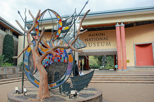 Nairobi National Museum