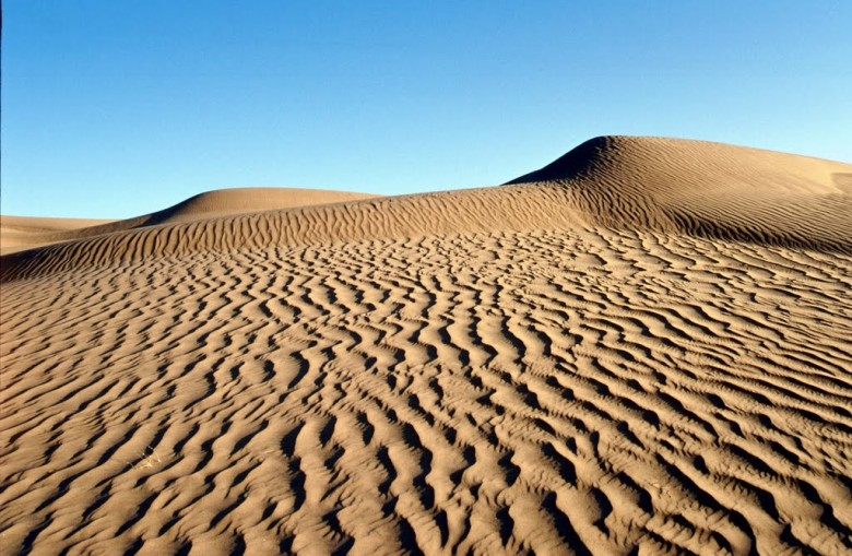 Rub' al' Khali Desert