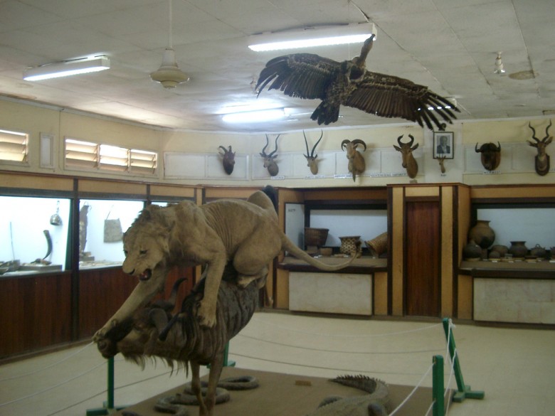 Kisumu Museum