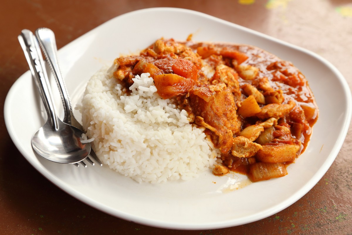 Spicy Chicken Curry And Rice
