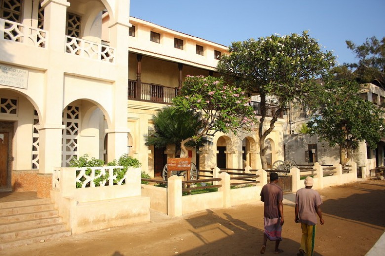 Swahili Museum